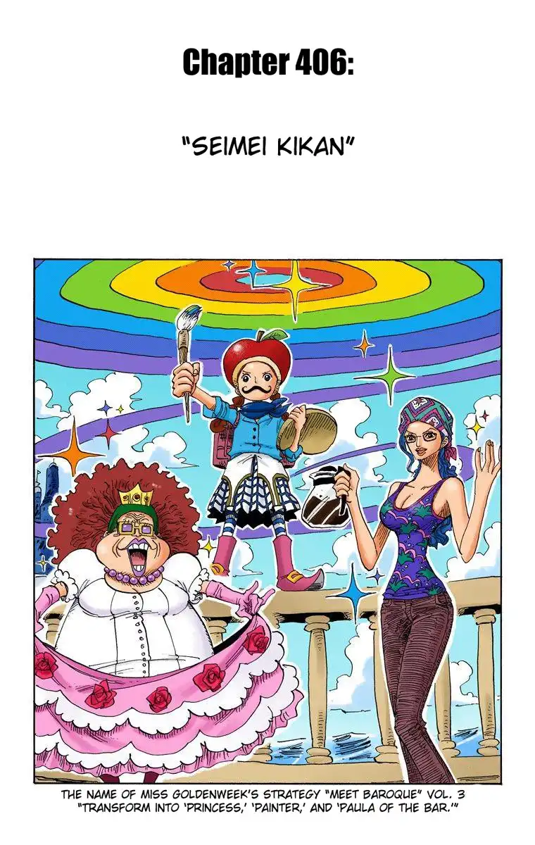 One Piece - Digital Colored Comics Chapter 406 2